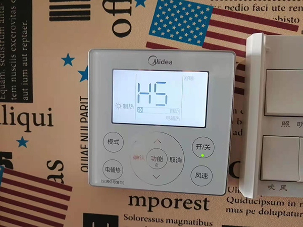 柳州市美的空调维修